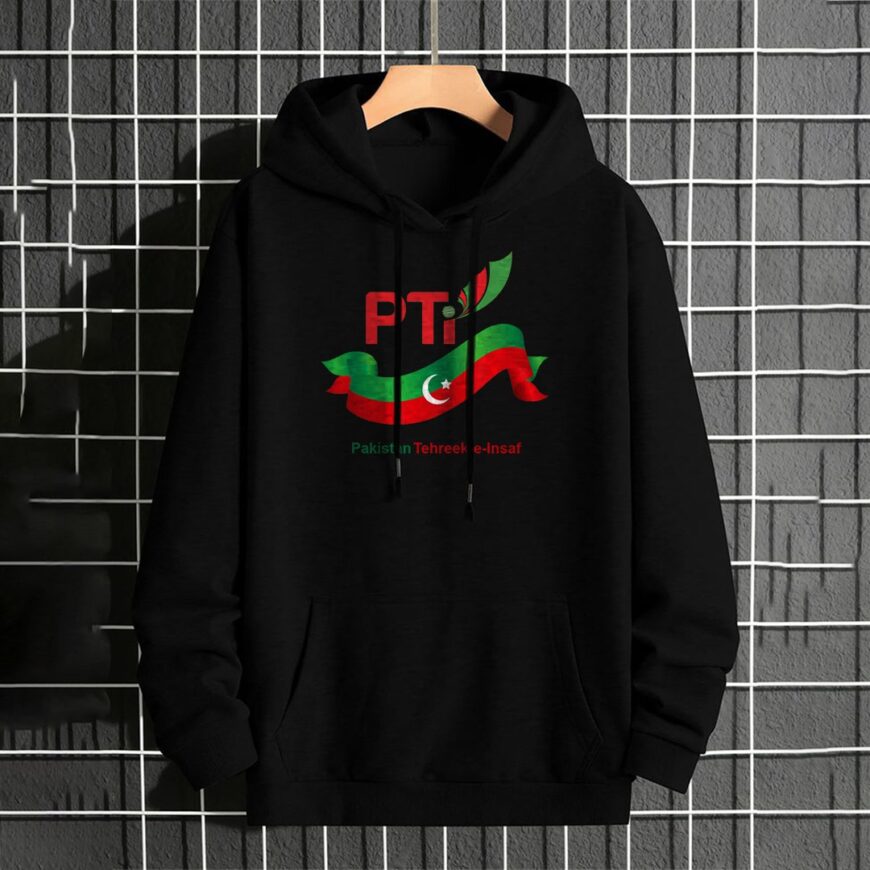 Tehreek-e-Insaf Flag Hoodie - Image 2