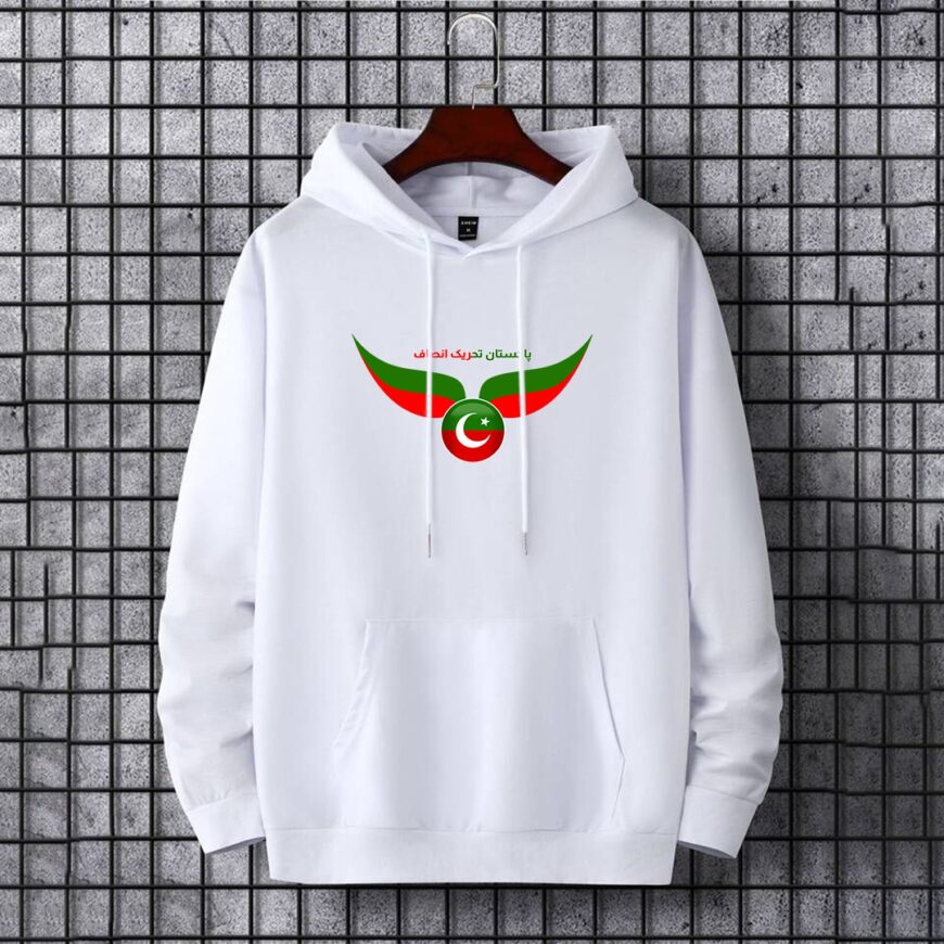PTI Butter Fly Premium Flag Hoodie - Image 2