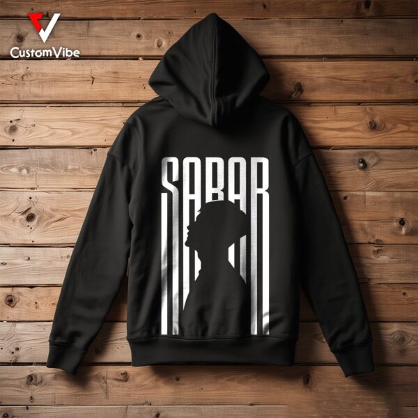 Arabic Islam Sabr Patience Faith Prayer Hoodie