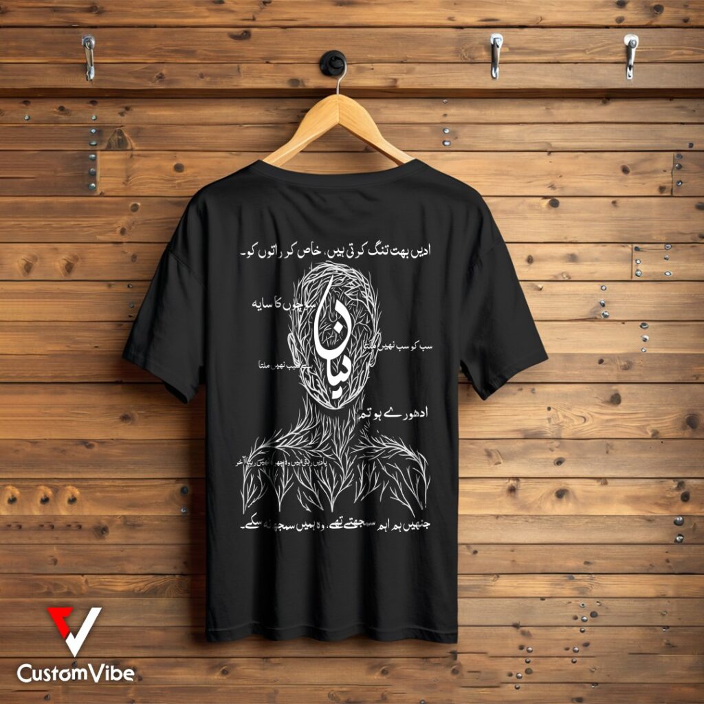 Oversized t-shirt print on demnd t-shirts Streetwear Printed Half Sleeve Round Neck T-shirt For Men/women at ₹ 349.00 | Round Neck Men